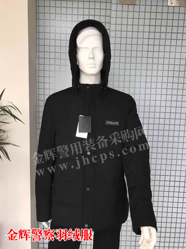 警用中长款休闲便装羽绒服警察羽绒防寒服