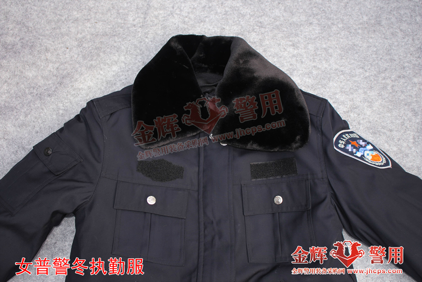 女警服冬执勤服,99式普警冬执勤保暖棉袄,女公安冬执勤夹克,正品女警