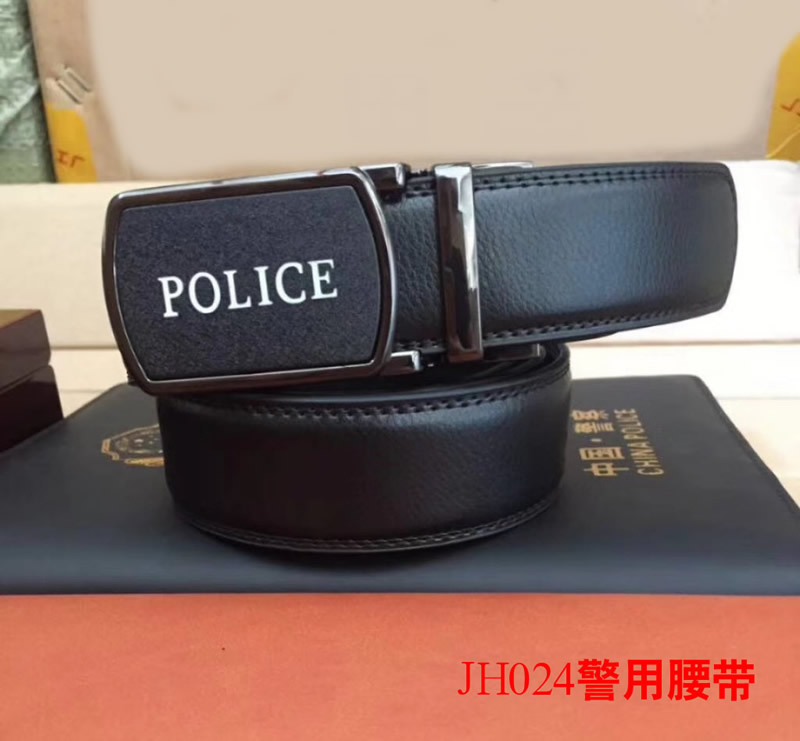 2019警用真皮内腰带自动扣警察专用腰带jh024特价腰带