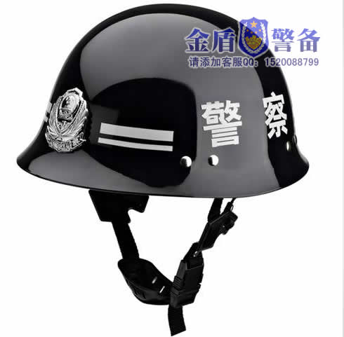 警用执勤头盔（黑色），警察勤务盔，白色督察头盔，交警头盔，警用头盔图片，警察防