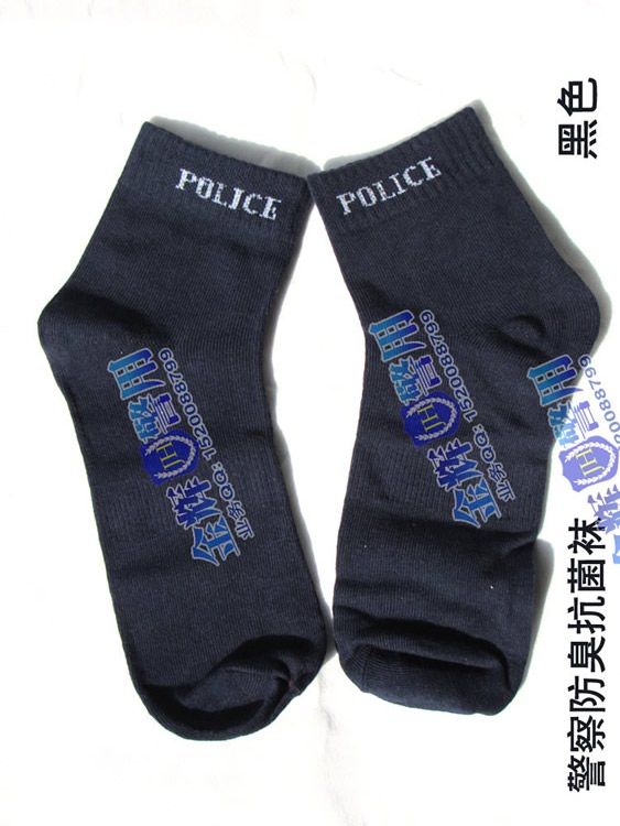 正品警用袜子 警察制式袜子 警用防臭袜 黑色警察抗菌
