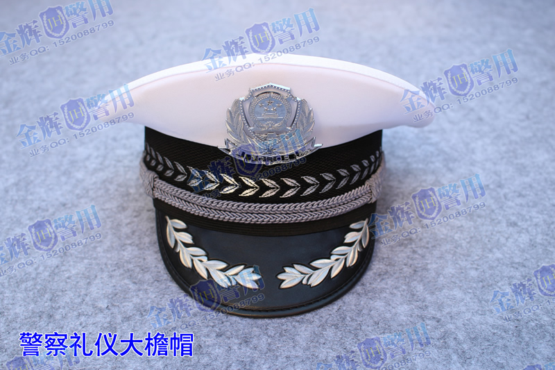 2016新款警察作训帽,新款警用大檐帽,警官礼仪大盖帽