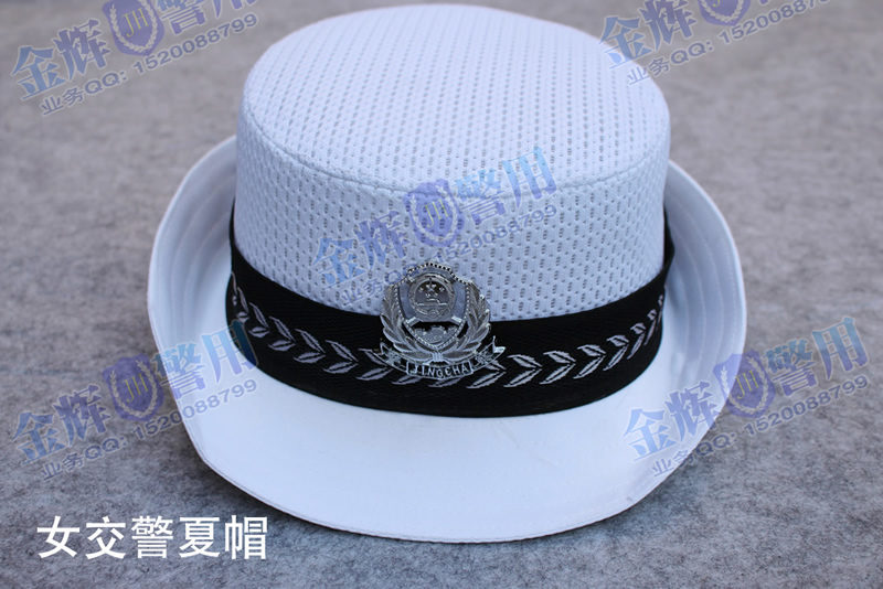 白色女警察夏帽 正品交警女夏凉帽 女公安凉帽 交通警察执勤帽 女协警帽 正品制