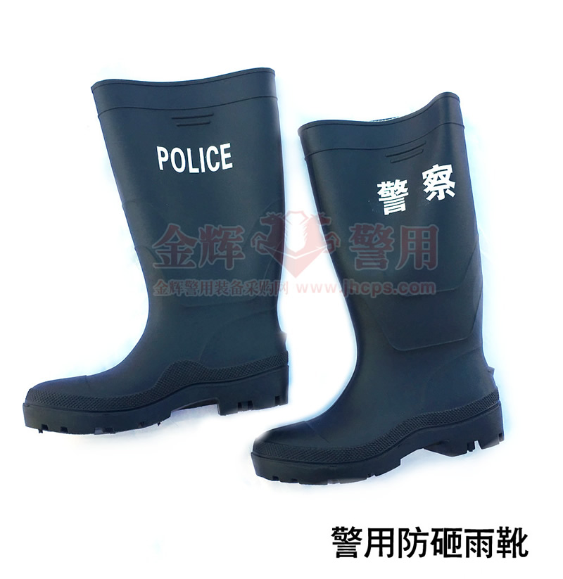 公安警用雨鞋厂家，交警雨靴批发，正品警察制式雨鞋