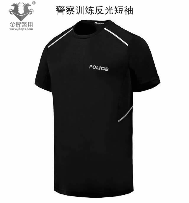 新款警用反光体能训练短袖，公安特警战训体能T恤套装，冰爽夏季警察T恤