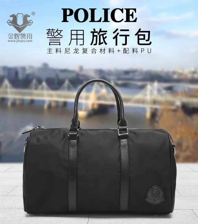 正品新款新式警察旅行包，警用警徽手提大包，警察训练学习服装包