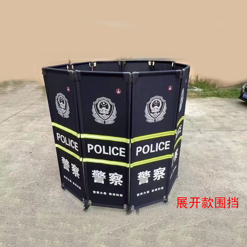 警用围挡，警用隔离围墙，警察现场保护围挡，交警围挡，组合围挡，反光围挡警察